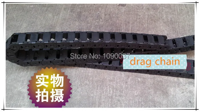 

35x150mm open Cable Drag Chain Wire Carrier Towline/ Cable carrier towing chain