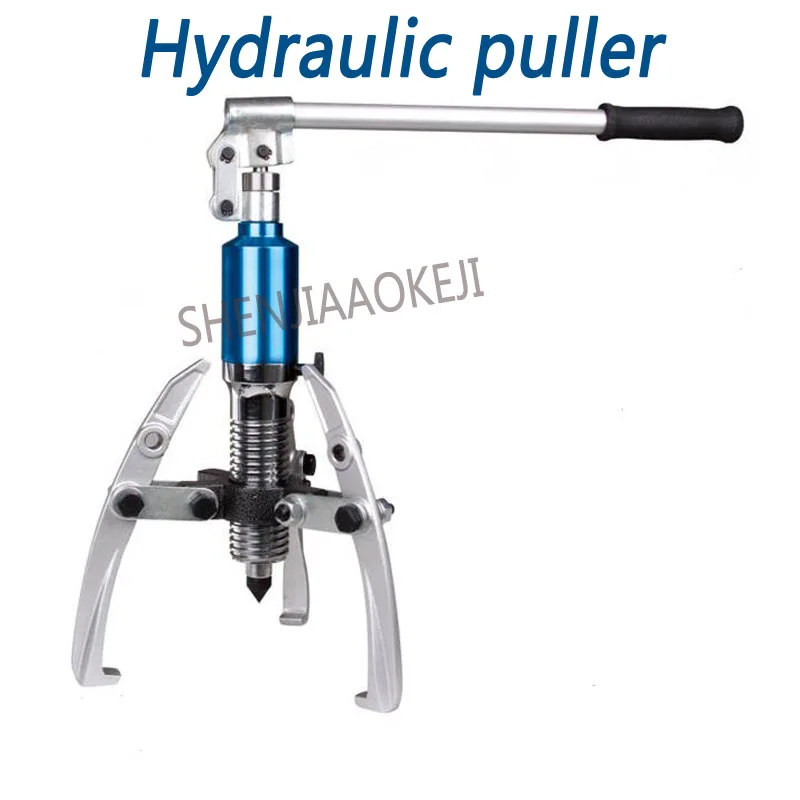 Integral hydraulic puller YL-5 Three-jaw puller 5T Hydraulic puller Hardware/mechanical/electrical maintenance tool 1pc