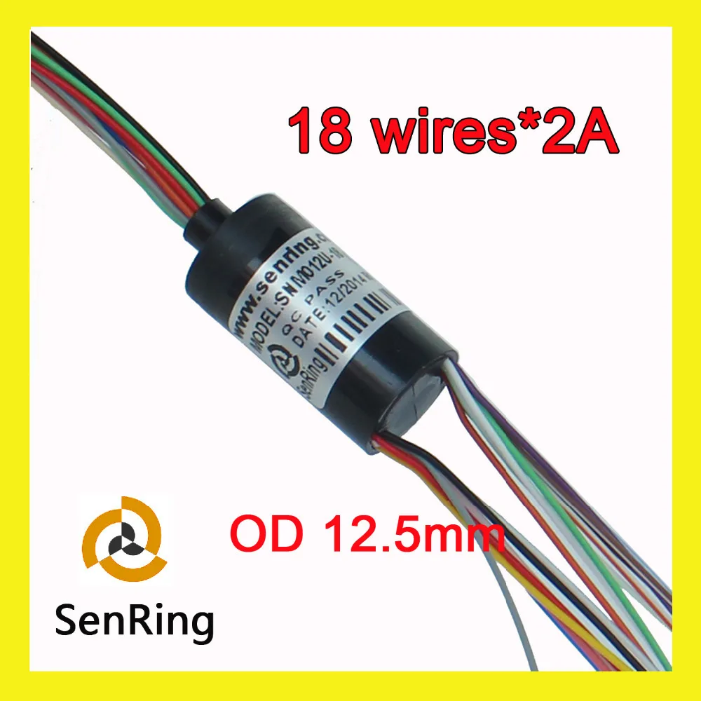 18 wires signal 2A Capsule Slip ring without flange OD 12.5mm  for CCTV systems, medical equipment