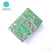 12V 2A Power Supply Module #5
