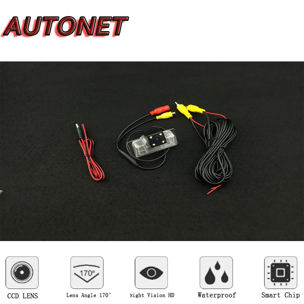 AUTONET Backup Rear View camera For Nissan March K14 MK5 2017~2018 CCD/HD Night Vision license plate Camera