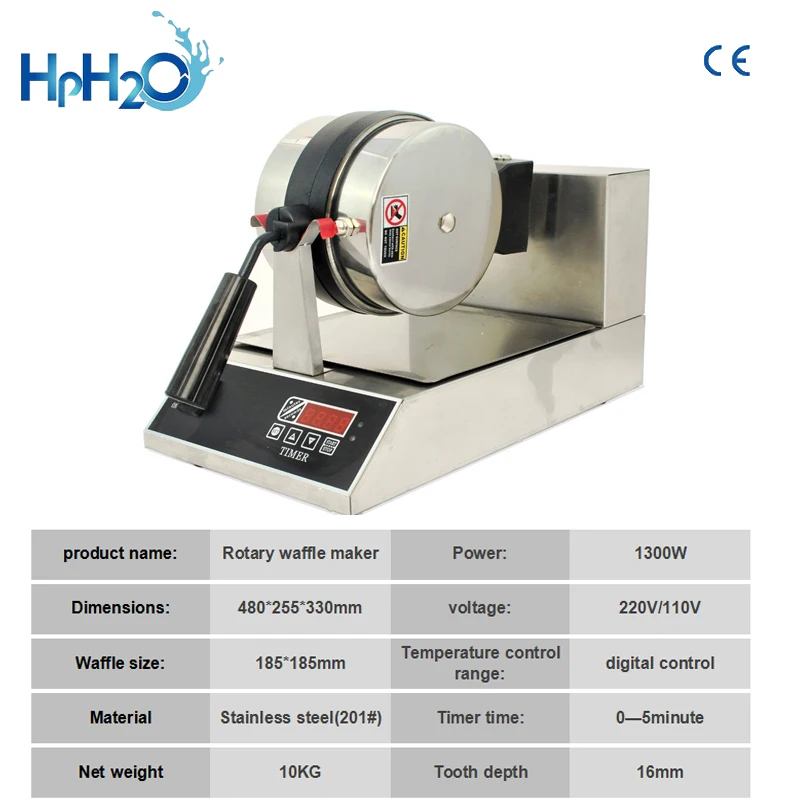 Gaufrier électrique en fer rotatif numérique Commercial, appareil à gaufres belge, pour le lait, le thé, le tartan, le four à gâteaux