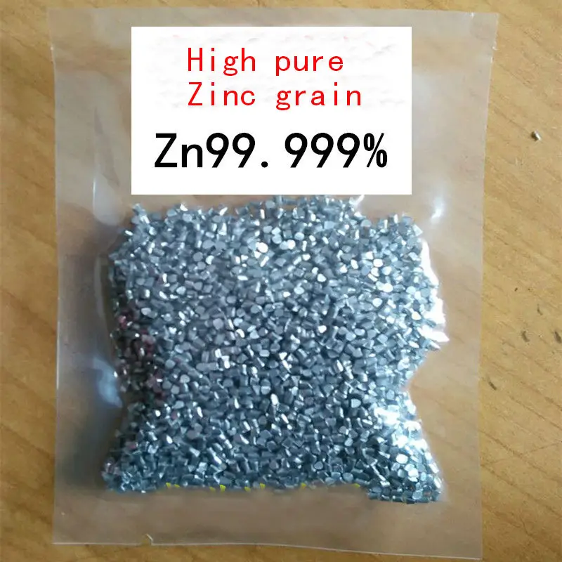 100g High purity zinc granule 99.99 % for Scientific research