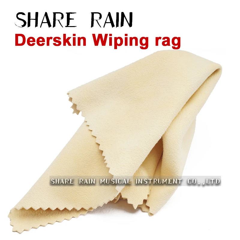 Deerskin Wipe cloth Guitar Violin Piano Sax Instrument wipes Silver cloth oil absorption