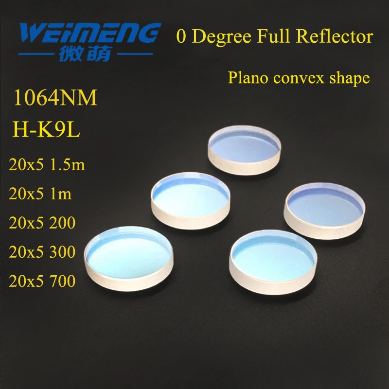 Weimeng 20*5mm 0 degree laser Reflector full reflective lens Plano convex shape H-K9L  cutting welding marking machine