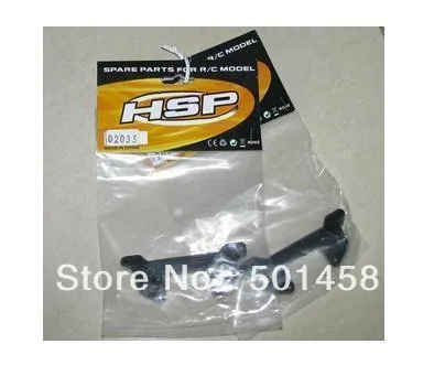 

HSP part 02035 Front Shockpro of Board *1P For 1/10th RC Buggy Car Truck