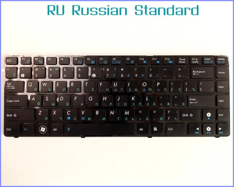 Russian RU Version Keyboard for ASUS B43 B43A B43S B43JR B43V K43SA A42JC X35J X35JG X35 X35S Laptop WITH BLACK FRAME