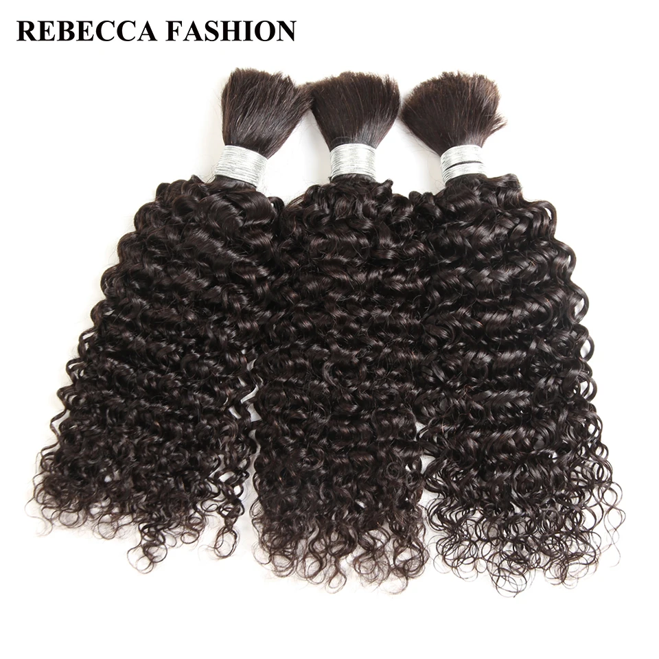 Rebecca Braziliaanse Remy Krullend Bulk Menselijk Haar Voor Vlechten Bundels Gratis Verzending 10 Tot 30 Inch Natuurlijke Kleur Hair Extensions