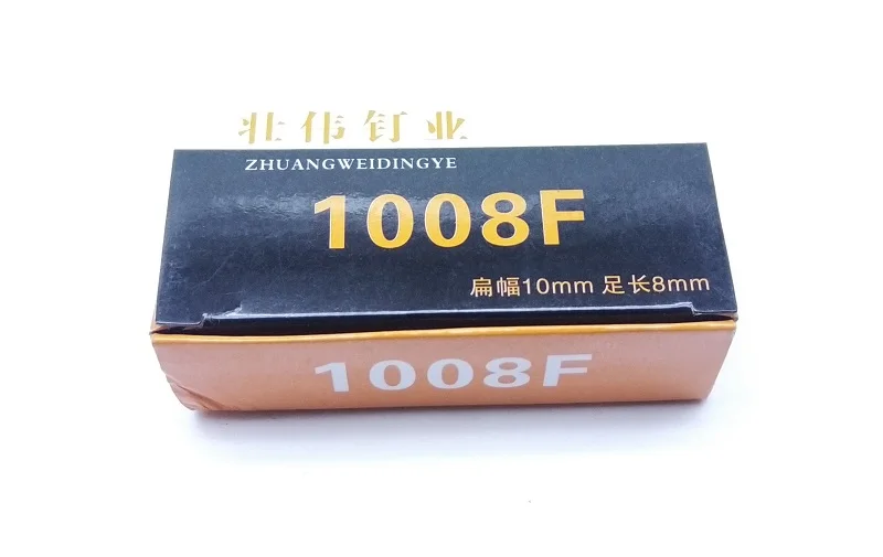 New 1008F 2400pcs N nails Staple For Manual nail gun staples Picture frame tool