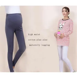 Plus Size Maternity Women Leggings Adjustable High Waist Belly Pants Cotton Pencil Trouser Nursing Pregnancy Clothing B0011