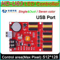 HD -U63 LED display  controller, Single&double color P6 P10 LED sign Module Control card,U-Disk to edit and updated programs