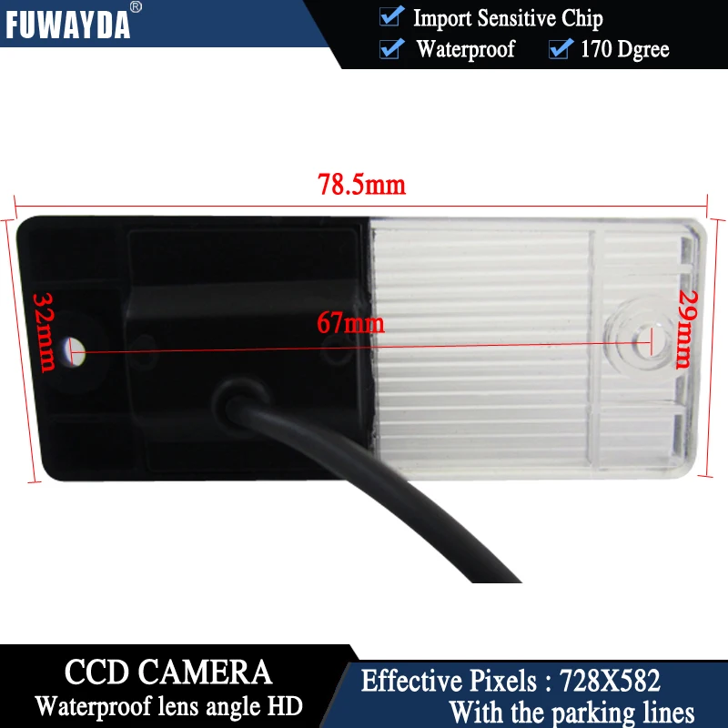 FUWAYDA Wireless CCD Car Rear View Reverse Back UP Parking Safety DVD GPS Navigation Kits CAMERA for Kia Cerato KIA CERATO HD