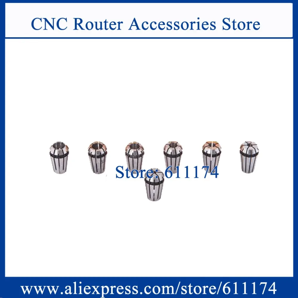 

7pcs spindle Collect ER11 , 1/4" 1/8" 1/16" 3/16" 3/32" 5/32" 7/32" inch spring collect, spindle chuck