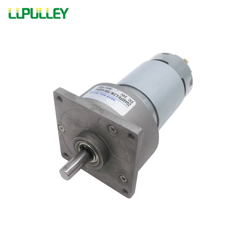 

LUPULLEY DC Geared Motor 12V 24V ZGA60FM-G Variable Speed Reversible Rotation Metal Motors 10/20/35/45/60/100/150/200RPM