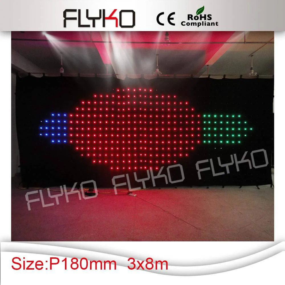 Hot selling Chinese sex video led curtains with controller and power box