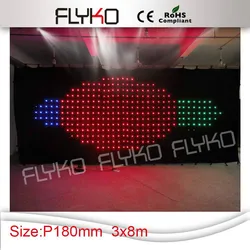 Hot selling Chinese sex video led curtains with controller and power box