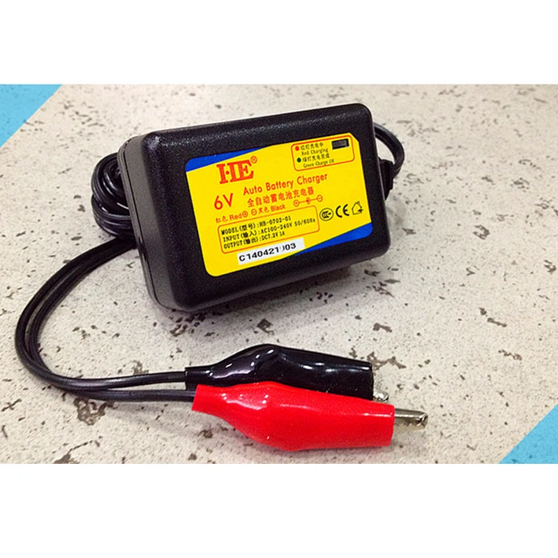 6V lead-acid battery charger children's toy car electric stroller battery charger intelligent 7.2V1A