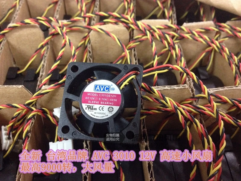 NEW AVC C3010S12L 3010 12V 3cm 0.10A  3PIN  high air volume cooling fan