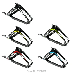 New 5 color ASIACOM Road bicycle 3K full carbon fibre drink water bottle cage Mountain bike carbon bottle holder cages