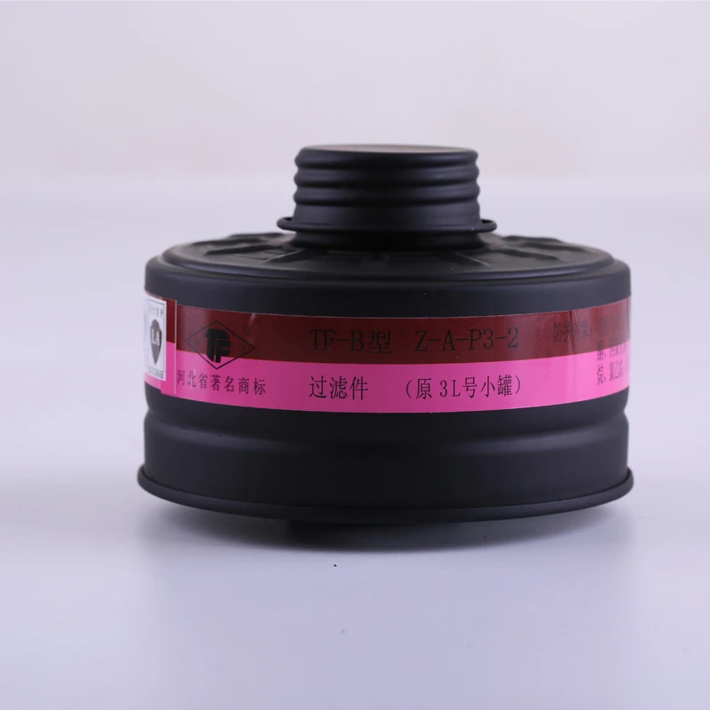 Picture 3: Gas mask filter 4 models against Various Toxic gas filter Screw interface Complex environment Gas mask filter tank filter