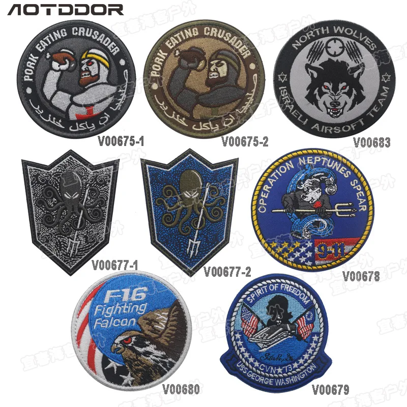 3D Pork Eating Patch Crusader USA Army Military Patch octopus Tactical Emblem Applique Embroidered Badges wholesale