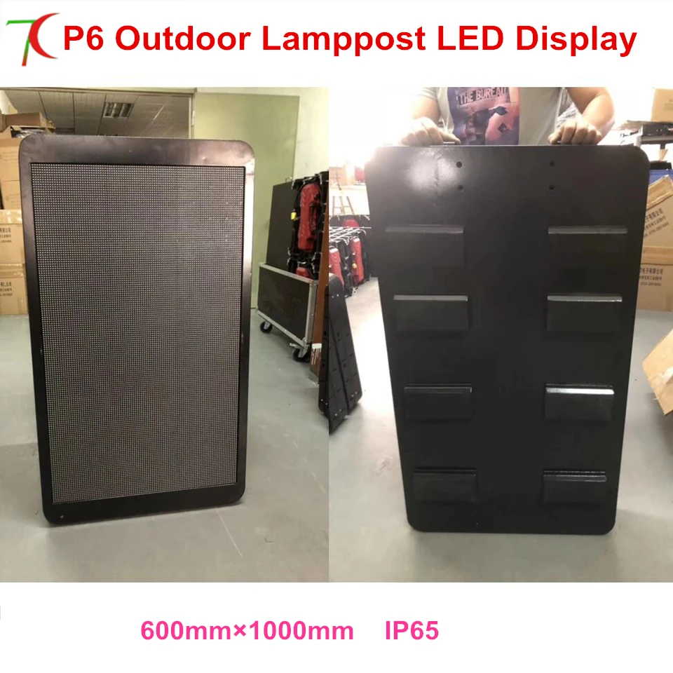 China factory directly sales P3/P4/P5/P6 outdoor waterproof  Lamp pole led screen for advertisement display