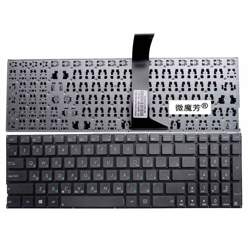 Rosyjski Laptop klawiatura do asus K550 A550 Y581 X550V X552C X550 X550C X550L F501 F501A F501U Y582 S550 D552C x550KD RU