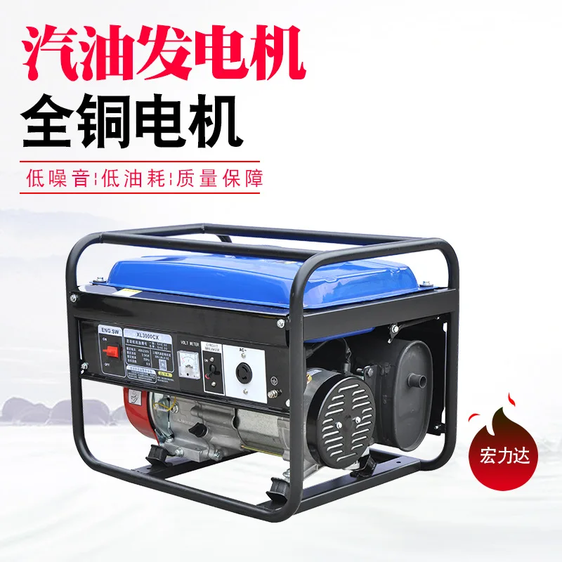 5 kw gasoline generator