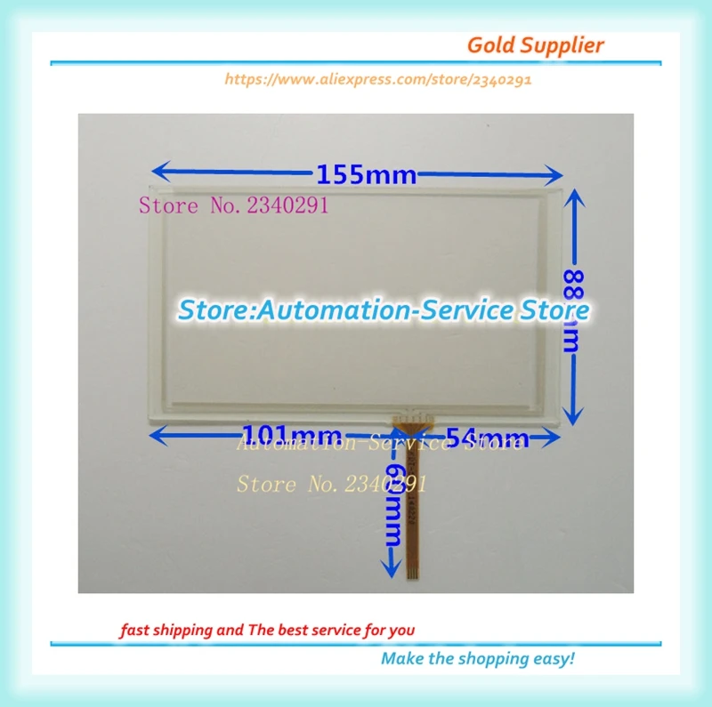 

New 6.2 Inch Touch Screen 155*88 Suitable For DVD Navigation And Other Industrial Touch Panel - Cable