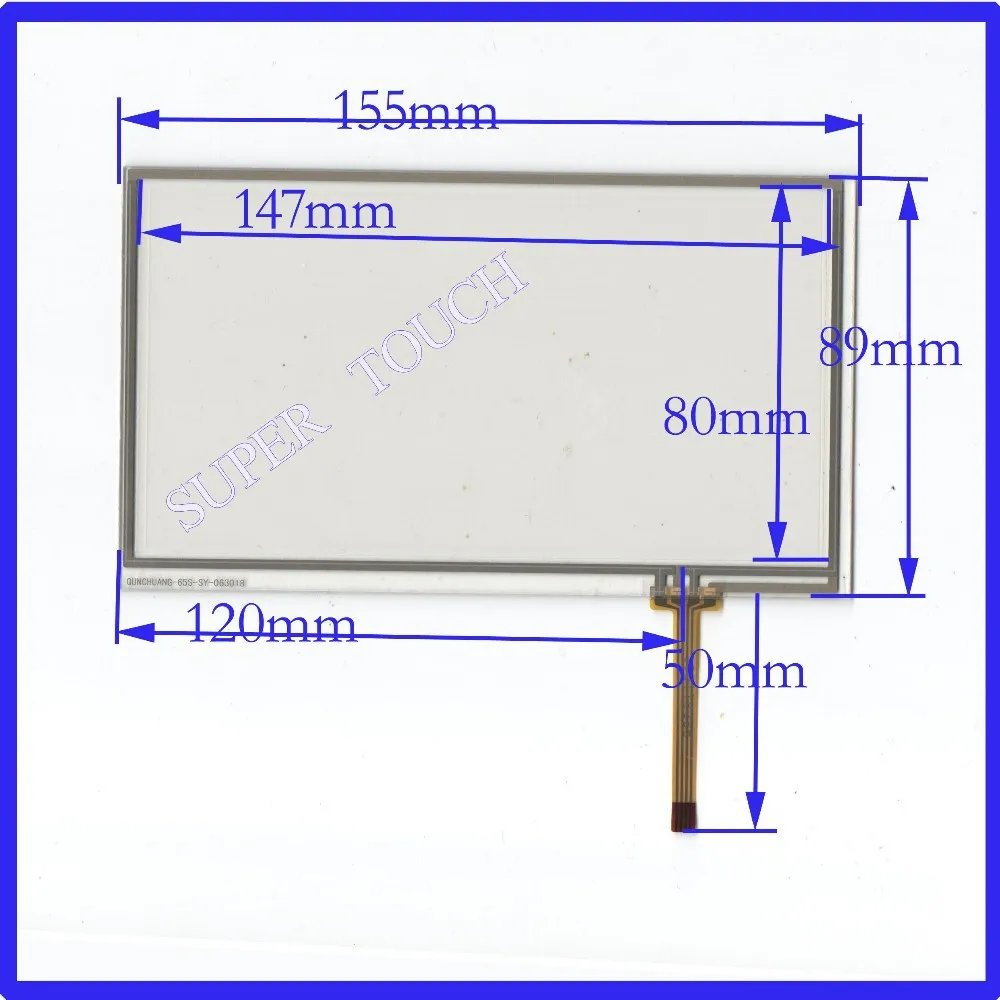 

ZhiYuSun 2PCS/Lot compagibe KDT-1980A NEW6.2Inch Touch Screen155mm*88mm 4 wire USB touch panel 155*88