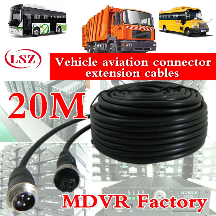 20M bus monitoring wire bus video surveillance, extension wire factory direct batch