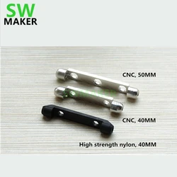 3D Printer Reprap Delta Kossel fisheye effector connector 40mm/50mm Nylon/CNC fittings triangle models effector coupling