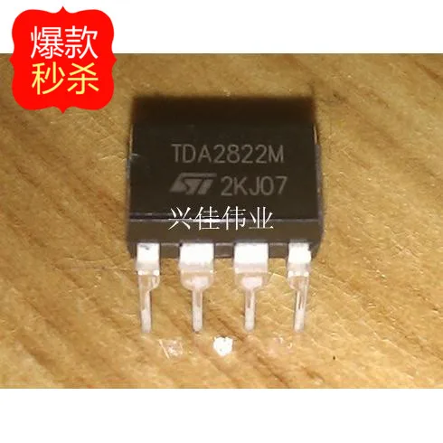 10PCS New TDA2822 TDA2822M audio power amplifier IC DIP-8 DIP