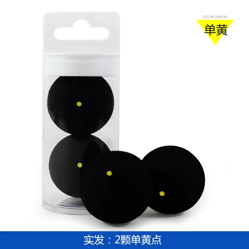 

2 pcs/tube FANGCAN Squash Ball for Professional Players or Trainers One Blue Dot and One Yellow Dot and Two Yellow Dots