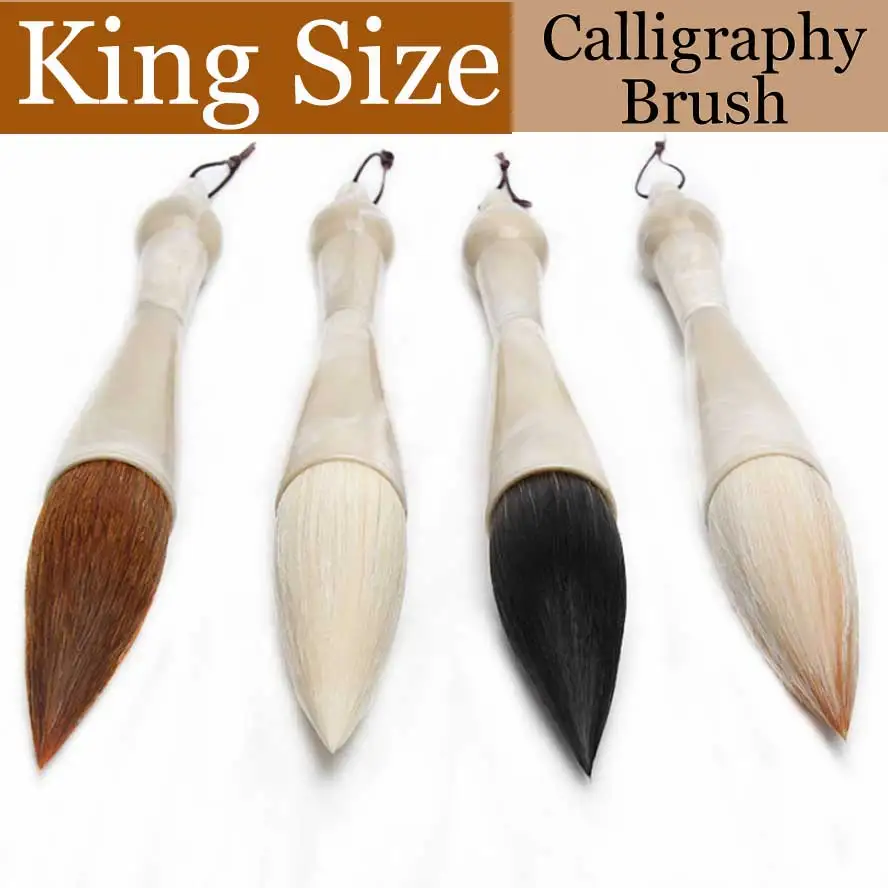 1 piece King Size Chinese Calligraphy Brushes Weasel Bear Wool Mixed Hair Hopper-shaped Brush for Painting Art Supplies