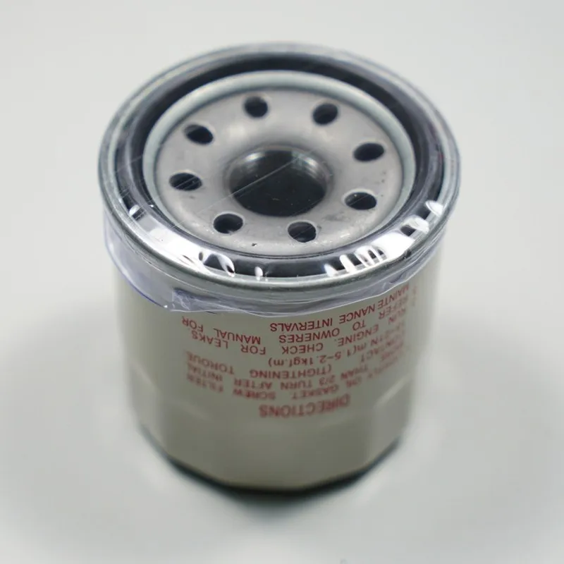 oil filter for Nissan 200 350 370 ALMERA MAXIMA NV200 Trail Teana Infiniti G35 / FX35 / EX35 / M35 VQ35DE/VQ35HR 15208ED50A