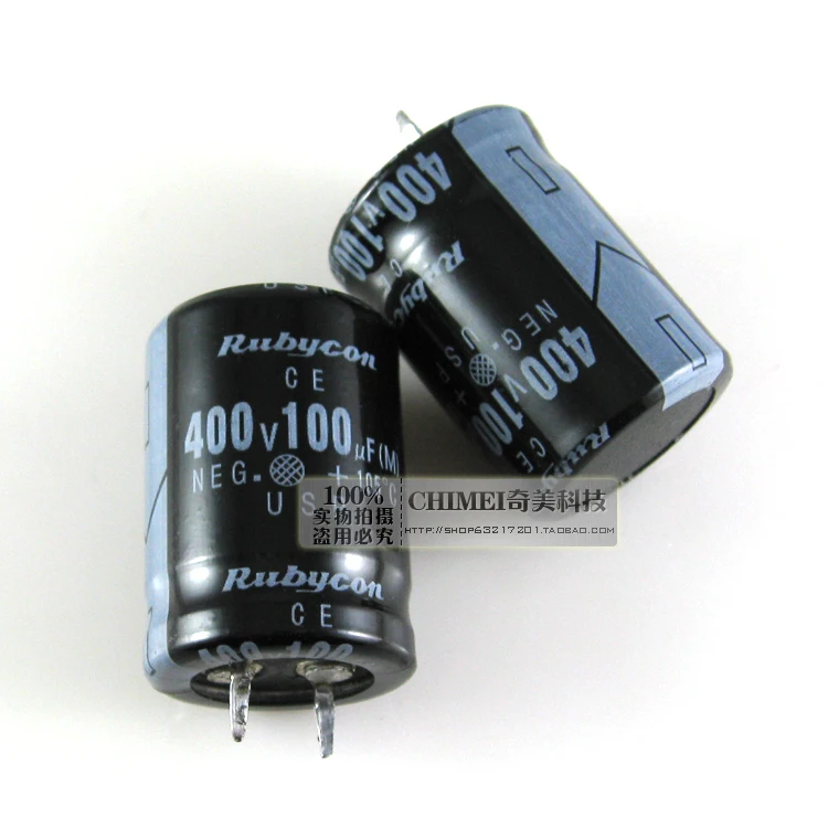 

Electrolytic Capacitor 400V 100UF Hard Foot Capacitor Accessories