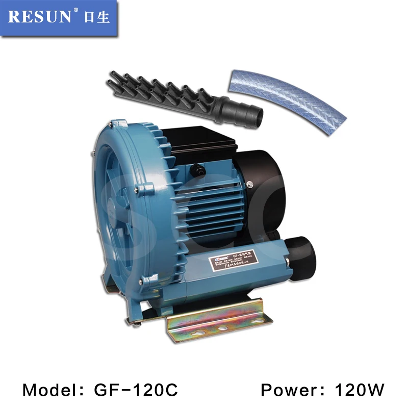 120W 190L/min RESUN GF-120C GF120C Aquarium fish aquaculture blower fish tank large power pump whirlpool aerator