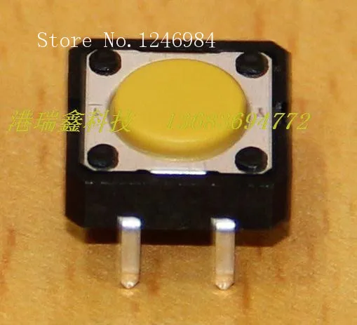 

[SA] touch switch button switch 12 * 12 * 4.3 micro switch B3F-4005--200pcs/lot