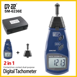 RZ di Alta Qualità Laser Digitale Tachimetro RPM Tester del Non-Contatto di Rotazione di Memorizzazione Dei Dati Tach Strumenti di Misurazione di SM6236E