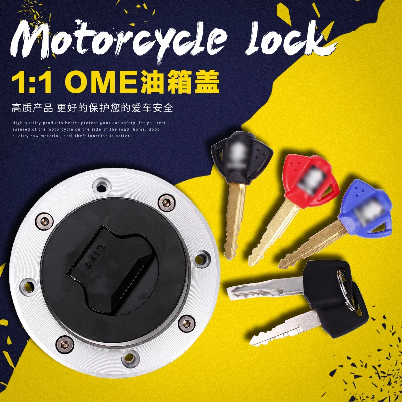 Motorcycle Fuel Gas Cap Cover Tank Lock Set with Keys For SUZUKI GSF250 GSF 250 74A 75A  Impulse400