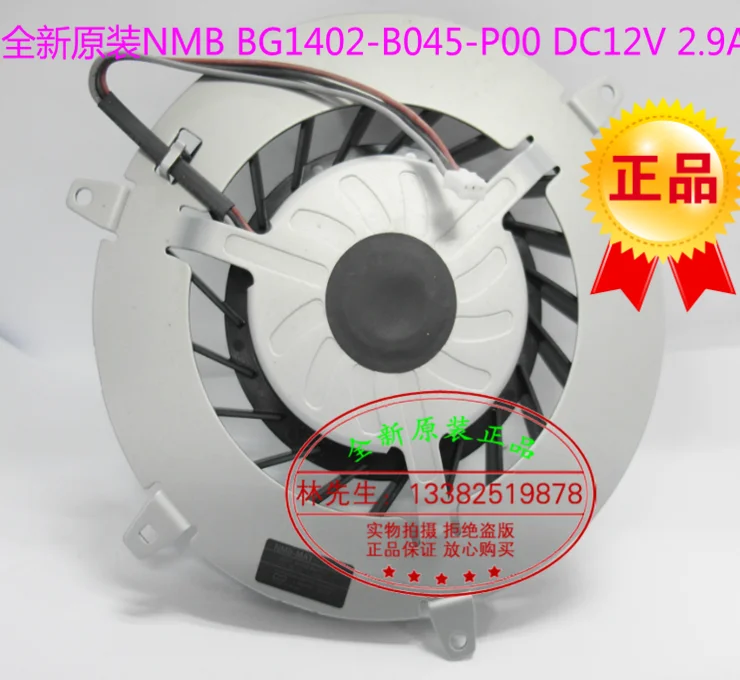 NEW NMB-MAT NMB BG1402-B045-P00 Cooler De PS3 DC12V cooling fan