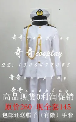 

Kantai Collection Kantai Collection teitoku T Admiral uniforms Cosplay Costume