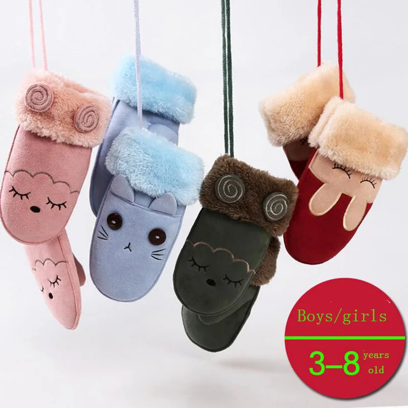 Fashion Lovely Children\'s Winter Thick Cashmere Warm Cartoon Rabbit Bear Suede Leather Gloves Boy/Girl Faux Sheepskin Glove 100A