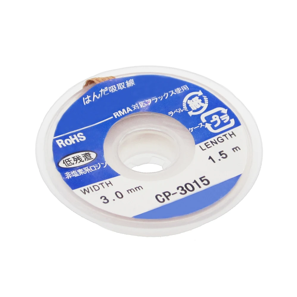 20Pcs/Lot Bga Desol…