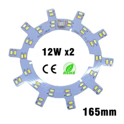 12w x2 SMD 5730 LED Ceiling Light Retrofit Magnet Board LED Ring Light Panel Remoulding Plate With Magnetic Screw And Driver