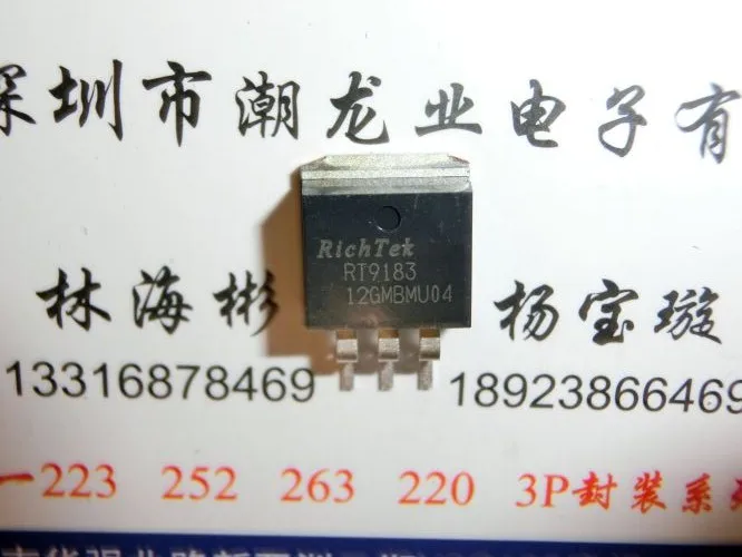 

5Pcs RT9183-12GM RT9183 TO263