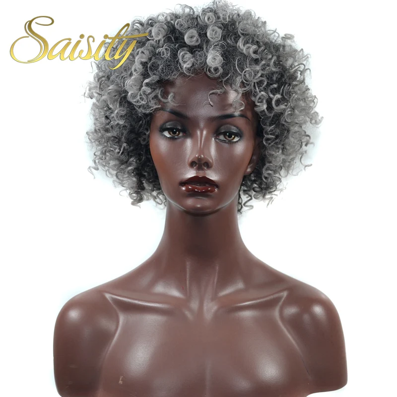 Saisity  Afro Kinky Curly Wigs Synthetic  Wig For Women Colors Brown Short Women Grey Black Natural Female Wigs