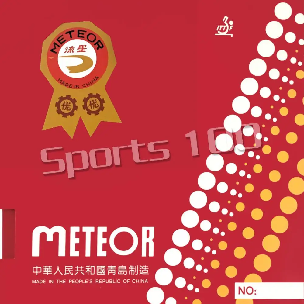 METEOR 813 Pips in Rubber in table tennis racket Ping Pong paddle bat ( Blue Sponge )