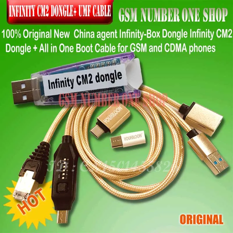 China agent Infinity-Box Dongle Infinity CM2 Box Dongle +  all in one boot cable for GSM and CDMA phones